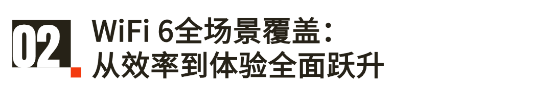 全仓上云！爱亚仓携手TP-Link打造东南亚海外仓“秒级响应”新标杆！插图2爱亚仓