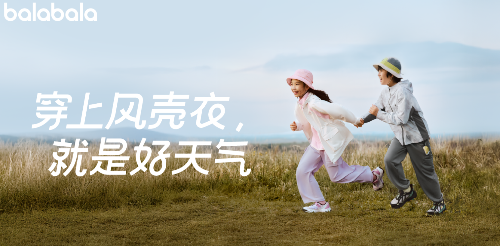 客户案例 | 森马布局东南亚背后：TOPBULL助力服饰品牌突破出海物流困境