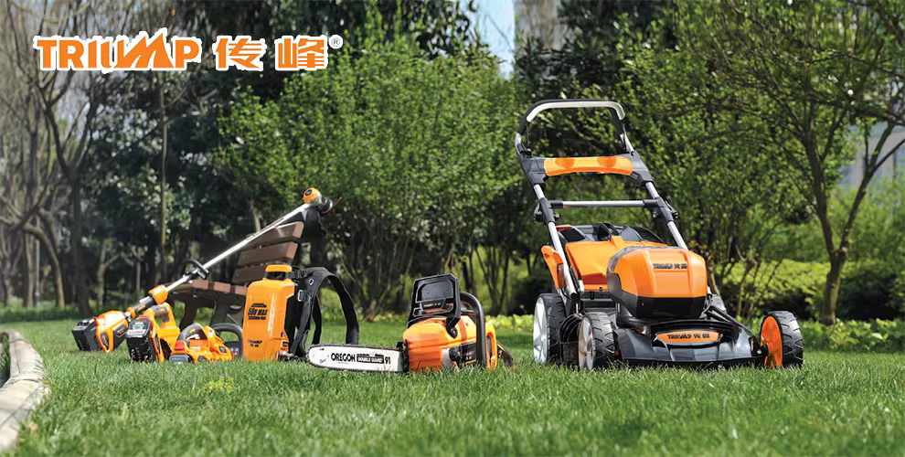 园林机械欧美跨境海运专属方案，全链合规·高效直达