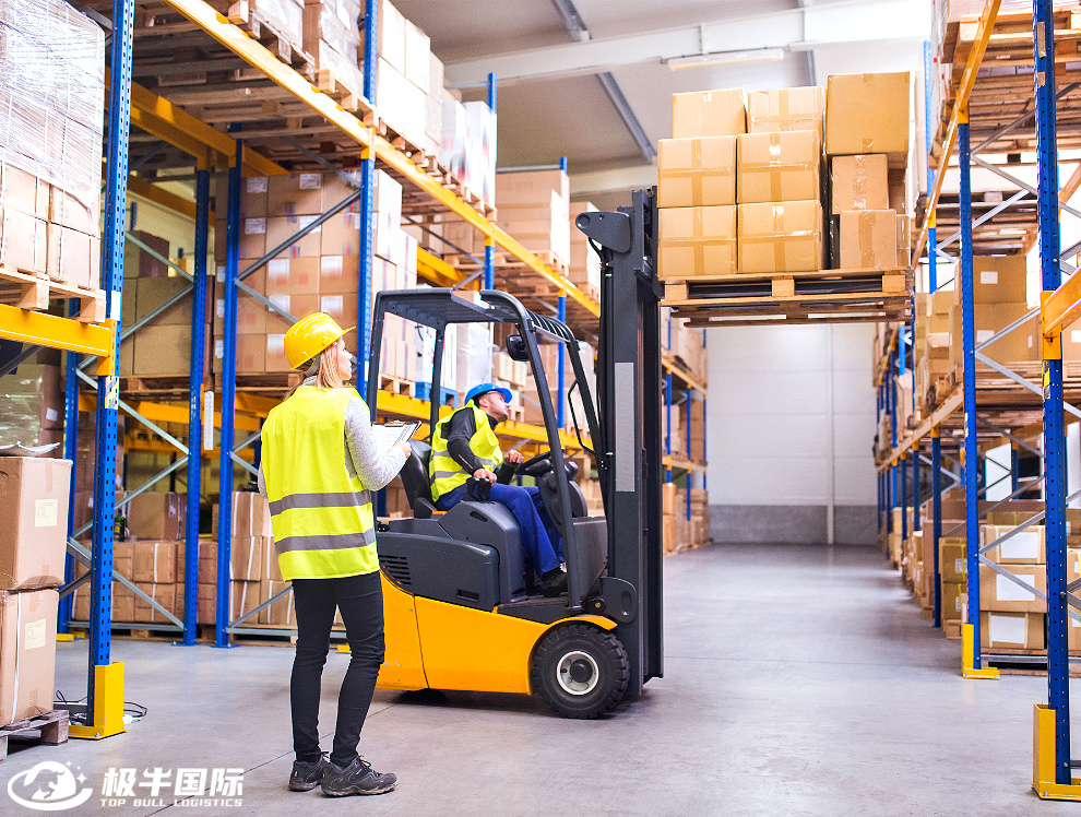 看懂美国仓储账单：三部分费用明细解析