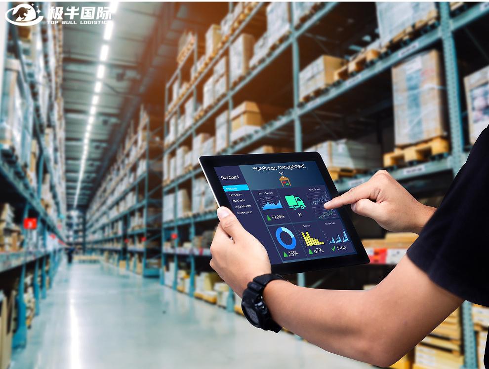 跨境电商一件代发怎么选？这四个标准是关键